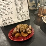 スモークアンドスミビ 102 - 