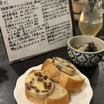 スモークアンドスミビ 102 - 