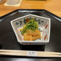 西麻布 大竹 - 