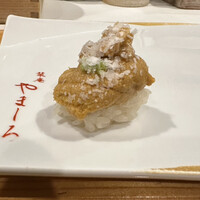 難波 鮨 栞庵 やましろ - 