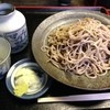 蕎麦喰い処 利めい庵