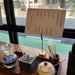 清喜 ひとしな - 