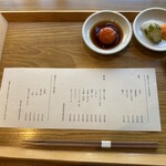 清喜 ひとしな - 