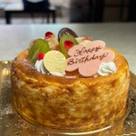 Patisserie De bonne augure - 