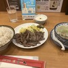 味の牛たん 喜助 横浜ランドマーク店