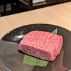 焼肉もとやま 新宿店