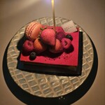 パティスリー・サダハル・アオキ・パリ - 