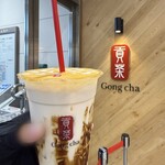 貢茶 - 