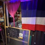 タイ屋台メシ モンティ 13 - 