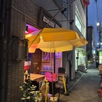 タイ屋台メシ モンティ 13 - 