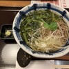 そじ坊 グランエミオ所沢店