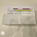 パティスリー・サダハル・アオキ・パリ - 