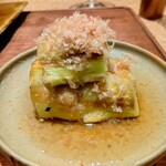 両忘 - 焼き茄子