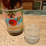 両忘 - 芋焼酎 伊佐美