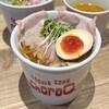 noodle cafe choroQ