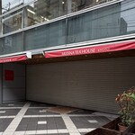 ムレスナティーハウス - 