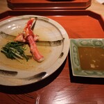 かにじぇんぬ 北のはなれ - 