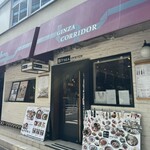 エイス シー オイスターバー - 