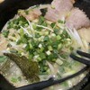 食縁ラーメン
