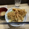 天丼 はなぶさ