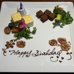 焼肉うしごろ - 