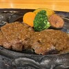 炭焼きレストランさわやか 御殿場プレミアム・アウトレット店