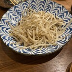 御食事処 歩成 - 