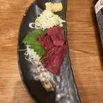 御食事処 歩成 - 