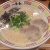 博多屋台ラーメン一幸舎 博多一番街店
