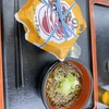 峠の釜めし本舗 おぎのや - 料理写真: