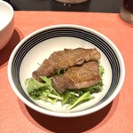 Watahan - 三田牛炙り