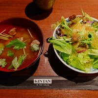 赤坂 金舌 - 