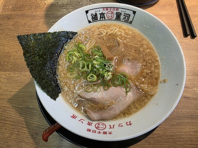 Kappa Ramen Honpo Neyagawa Ten photo