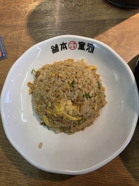 Kappa Ramen Honpo Neyagawa Ten photo 4