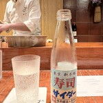 鮨 うらおにかい - 