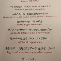 アルポルト - 