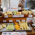 純手打うどん よしや - 