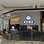KUMA - 