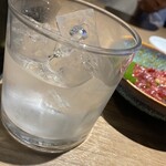 獅子丸 - 