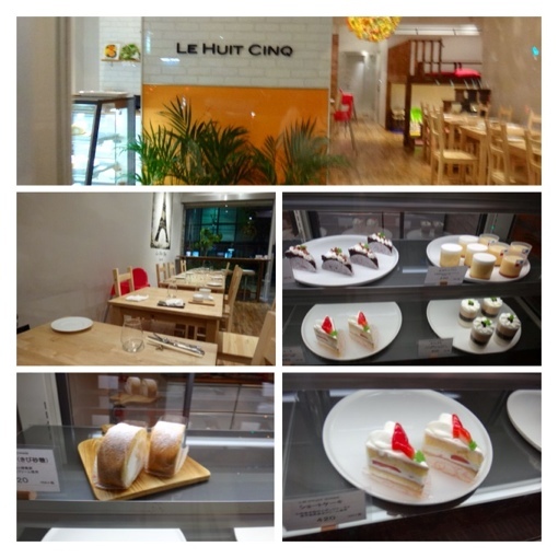 Le Huit Cinq Akasaka Yakuin Hirao Area French Tabelog