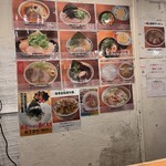 節 - 