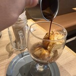 グランドナイン エスプレッソ - 