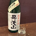 蕎麦と酒処 きくち - 