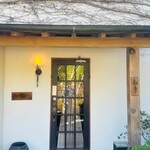 グルマンズ和牛 - 