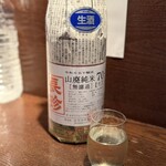 蕎麦と酒処 きくち - 