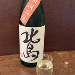 蕎麦と酒処 きくち - 
