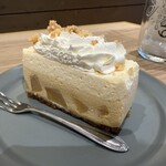 グランドナイン エスプレッソ - 