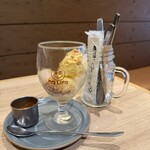 グランドナイン エスプレッソ - 