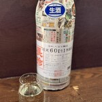蕎麦と酒処 きくち - 
