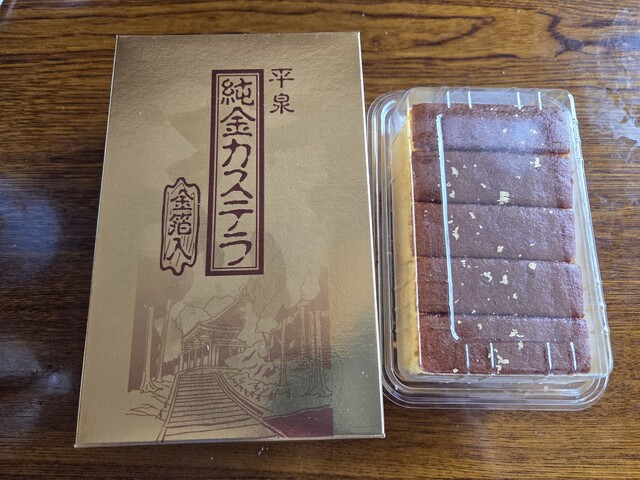 前沢SA ショッピングコーナー - 前沢（売店）の写真